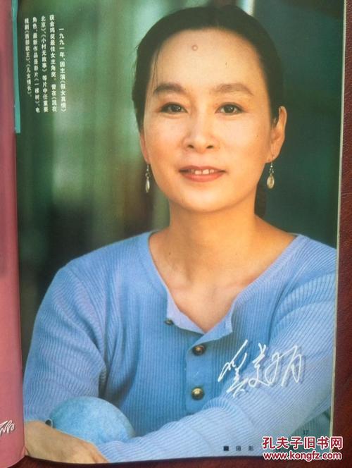 東邦音楽大学学生卡办理